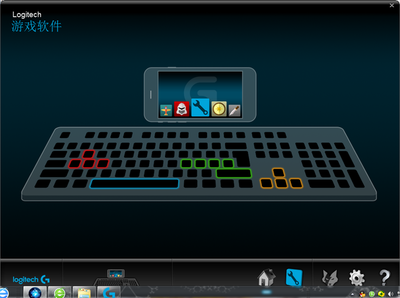 我的是鼠标,罗技游戏软件检测出来是键盘